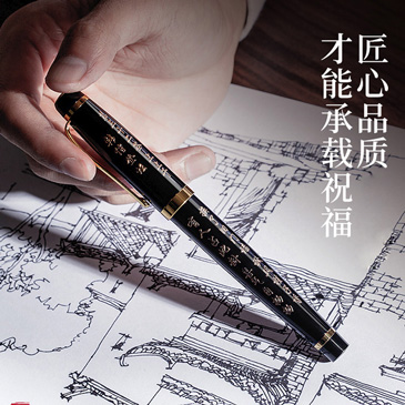 心博在线平台（中国）官网507