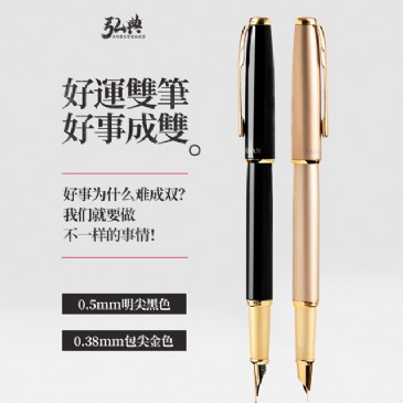 心博在线平台（中国）官网519