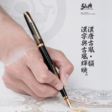 心博在线平台（中国）官网5008