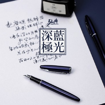 心博在线平台（中国）官网560