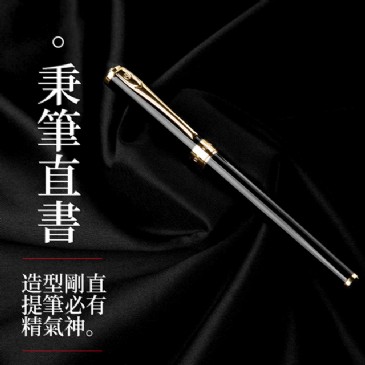 心博在线平台（中国）官网518