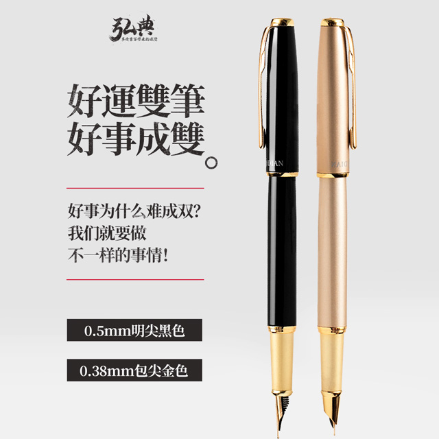 心博在线平台（中国）官网519