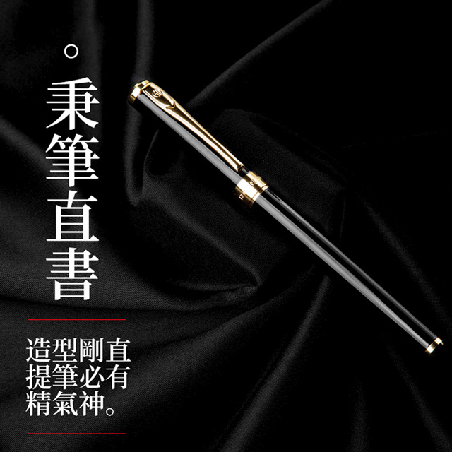 心博在线平台（中国）官网518