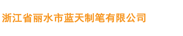 心博在线平台（中国）官网