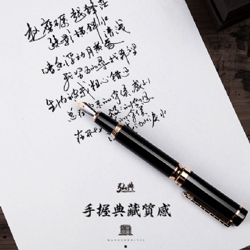 心博在线平台（中国）官网1831